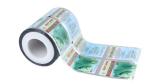 factory price food packaging aluminum laminated plastic roll film