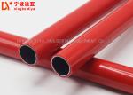 Silver Color Lean Pipe DY183 , 28MM Colorful Plastic Coated Steel Tube