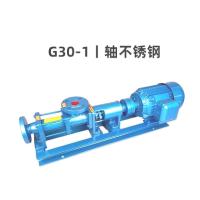 Buy cheap Food Canning Industry G30-1 Single Screw Vacuum Pump Eccentric 960r Min product
