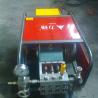 Buy cheap 320bar Industrial High Pressure Cleaner Hydro Blasters For Pipelines Cleaning from wholesalers