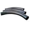 Buy cheap Sch40 Pure Seamless Carbon Steel Bend Black Painting Pipe Fitting from wholesalers