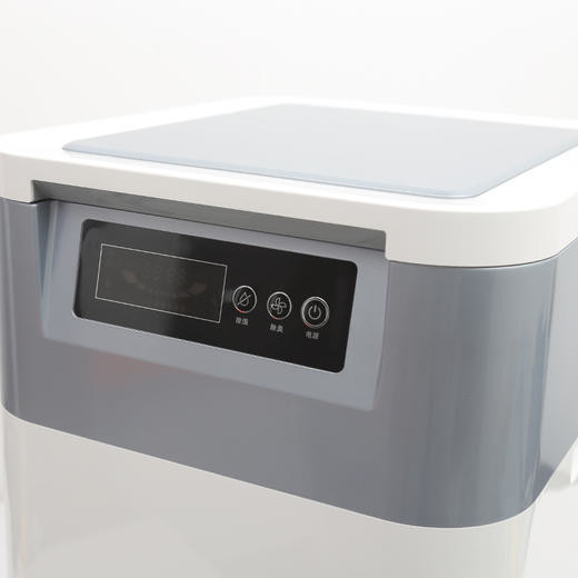 MXCCJ-05 Compact Sizehome Composting Machine 470W Organic Kitchen Garbage Disposal