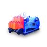 Buy cheap Industrial Reciprocating Pump , Three Cylinder Horizontal Piston Pump from wholesalers
