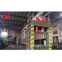 Buy cheap Automatic Gantry Shear D90mm Guillotine Shear Machine 3times/Min product