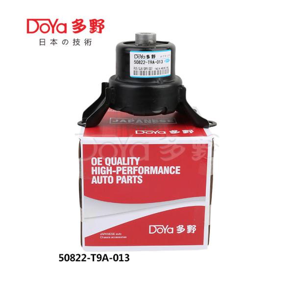 Buy cheap 50822-T9A-013 from wholesalers