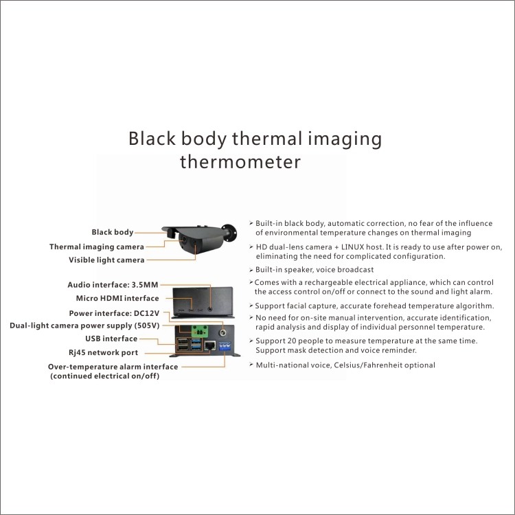 JP008 Elevated Body Temperature Screening Thermal Imaging Camera measuring and detecting a large flow of people within 0.05 seconds