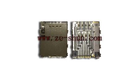 Buy cheap Metal Cellphone Replacement Parts For Samsung Galaxy Ace 3 S7272 Sim from wholesalers