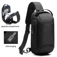 Buy cheap Factory wholesale waterproof fashion anti theft crossbody chest shoulder sling product