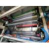 Buy cheap PVA Mould Release Water Soluble Film For Artificial Quartz Stone from wholesalers