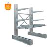 Buy cheap 300-1500kgs/arm Weight Capacity Cantilevered Hot Dip Galvanized Outdoor Storage Racking from wholesalers
