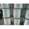 Buy cheap 1 2 4 Core Ftth LSZH Fiber Optic Drop Cable For Outdoor Indoor from wholesalers