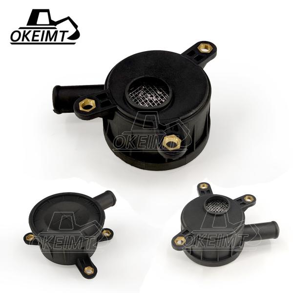 Buy cheap Excavator Breather Cap DH215 DH220 DH225 DH300-5 -7-9 Air Breather Cap Engine Exhaust Cover from wholesalers