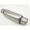 Buy cheap Id 57mm Overall Length 300mm Galvanized Performance Exhaust Resonator from wholesalers