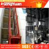 Buy cheap 500kg-3000kg floor to upstairs goods guide rail chain lift table from wholesalers
