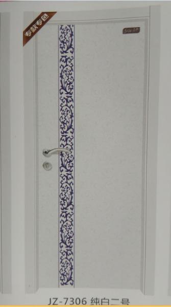 Buy cheap ABNM-JZ7306 HPL Ecological Interior Door from wholesalers