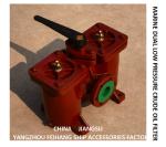 FUEL SEPARATOR OUTLET DOUBLE OIL FILTER A50 0 0.25/0.16 CB / T425-94 BODY: CAST