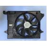 Buy cheap Engine Cooling 10385449 MGZS RX3 ROEWE Radiator Fan from wholesalers