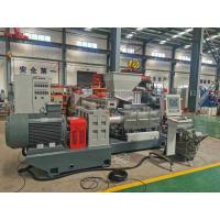 Buy cheap 160KW 110L Plastic Recycling Equipment Rubber Process Machine product