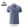 Buy cheap Men Polo Sport T Shirt Embroidered Logo Business Short Sleeve from wholesalers