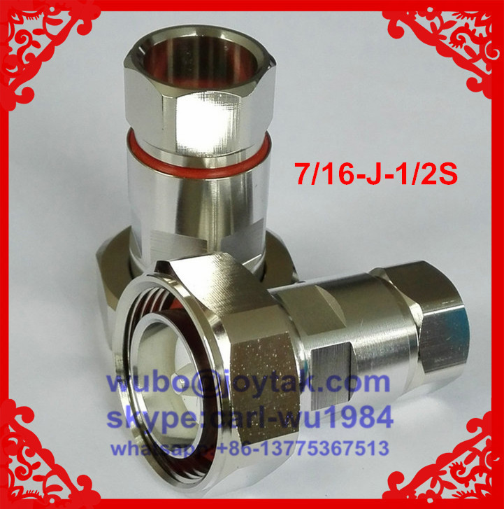 DIN 7/16 male connector clamp type for 1/2superflex cable all brass PIM 1.15