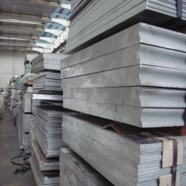 Buy cheap ASTM 4mm Aluminum Plate 1050 2024 3003 Hot Rolled Mirror Aluminum Base from wholesalers