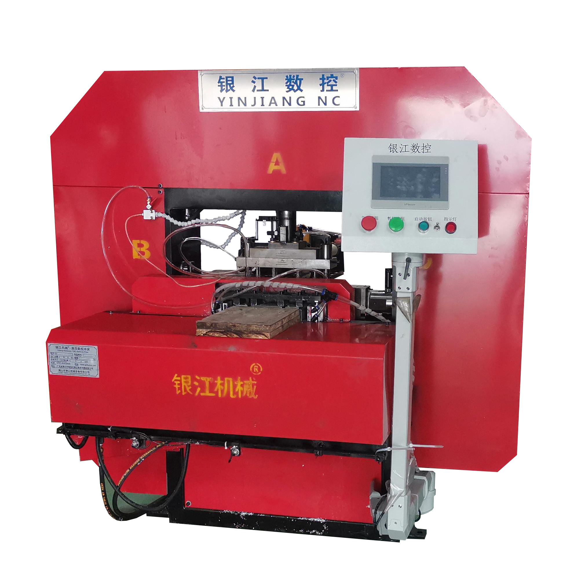 Electric Aluminum Profile Punching Saw Cutting Machine With 6000mm Max Processing Length