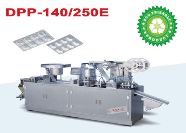 Buy cheap Pharmaceutical Blister Packing Machine Small Cold alu alu blister machine from wholesalers