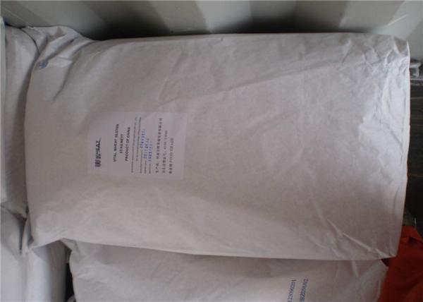 Buy cheap Bakery Ingredients 25kg Active Wheat Gluten Food Additive For Bread And Bakery from wholesalers