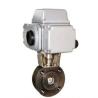 Buy cheap IP67 Stainless Steel Flange Connection Electric Corrosive Resistant Ball Valve from wholesalers