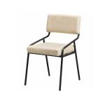 Buy cheap Nordic Industrial Upholstered Dining Chairs , White Leather Coffee Bar Chairs from wholesalers
