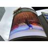 Buy cheap P6 Outdoor Full Color LED Advertising Screen, 27777/Sqm, Module Size 192x192mm from wholesalers