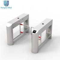 Buy cheap Brushless Motor Automatic Swing Barrier Turnstile 40W For Pedestrian Management product