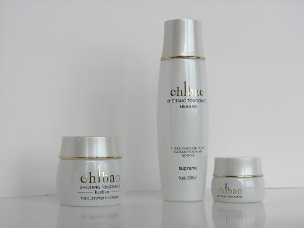 Buy cheap Mini 50ml White Frosted Empty Cream Cosmetic Glass Bottles and Jars from wholesalers