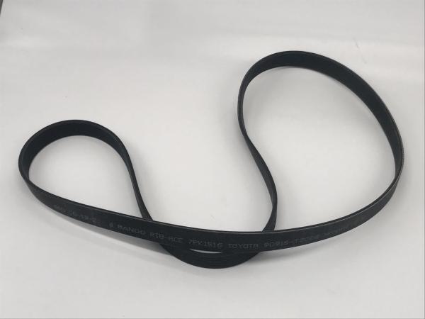 Buy cheap 7pk1135 7pk1516 Car Engine Timing Belt 7pk2120 90916T2006 from wholesalers