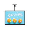 Buy cheap 27inch indoor Wall Mounted Digital Signage Advertising Display Full HD Hanging from wholesalers