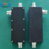 Buy cheap Ibs Das 5g Wide Band 698 3800MHz 200/300W 10dB Cavity RF Directional Coupler Customized from wholesalers