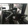 Buy cheap Sturdy Paper Sweet Box Making Machine Long Life Span AC220V Voltage from wholesalers