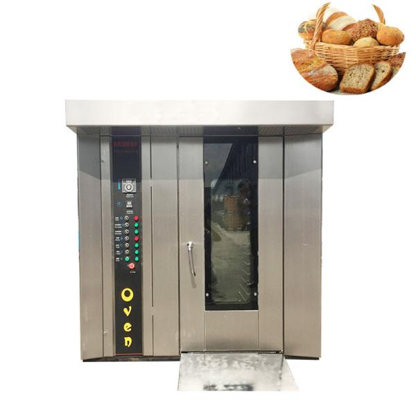 Buy cheap Diesel Heating 16 Trays Rotary Baking Oven 380V Mini Electric Oven For Baking from wholesalers