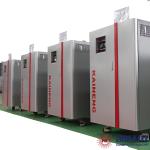 350kw Full Premixed 0.5t Gas Fired Condensing Boiler