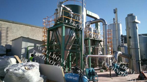 Buy cheap LPG Fruit Juice Spray Drying Machine Explosion Resistance SUS304 Material from wholesalers