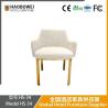 Buy cheap Solid Wood Dining Chair Nordic Restaurant Modern Chinese Wooden Chair With Soft Backrest And Leather Seat from wholesalers