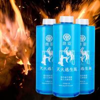 Buy cheap Handy 600ml Fire Stop Extinguisher product