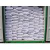 Buy cheap Aquaculture Feedstuff Ingredient Dried Wheat Gluten Powder 82.2 % Min Protein from wholesalers