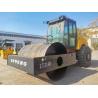 Buy cheap 14Ton Single Drum Roller LT214B with 97kW Cummins Engine Hot Sale in Jamaica from wholesalers