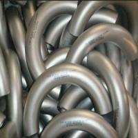 Buy cheap Stainless steel seamless Bend product