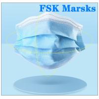 Buy cheap Melt Blown Child Safe Face Mask Antiviral Surgical Mask For Kids Baby Students product
