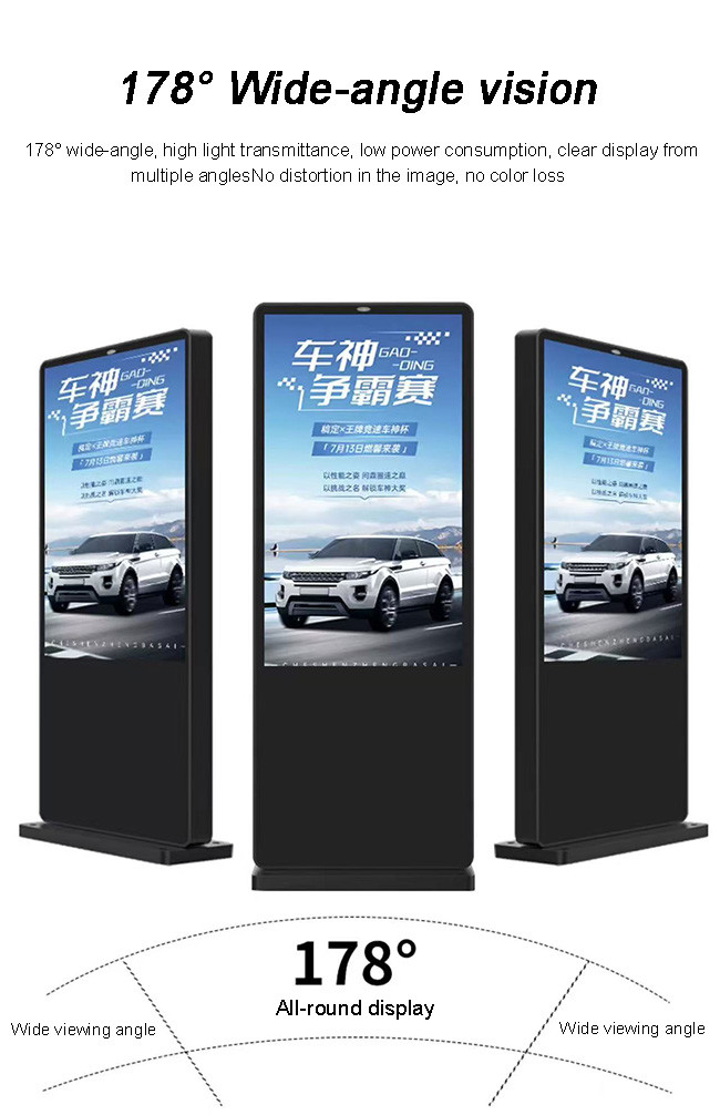 Wholesale 32inch Portable Outdoor Waterproof High Brightness Lcd Display Digital Signage Advertising Display