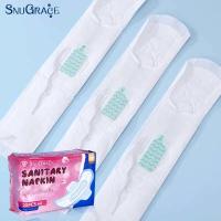 Buy cheap Disposable Women's Sanitary Pads with Super Absorbent Anion Technology product
