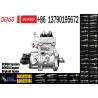 Buy cheap 0445020078 Fuel pump 0445020077 0445020058 0445020144 0445020061 0445020102 from wholesalers