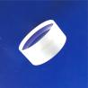Buy cheap 150mm K9 NBK7 Sapphire Cemented Achromatic Convex Lens from wholesalers